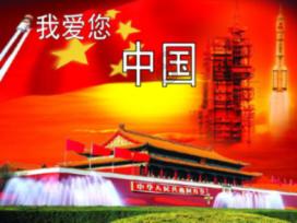 双重间谍